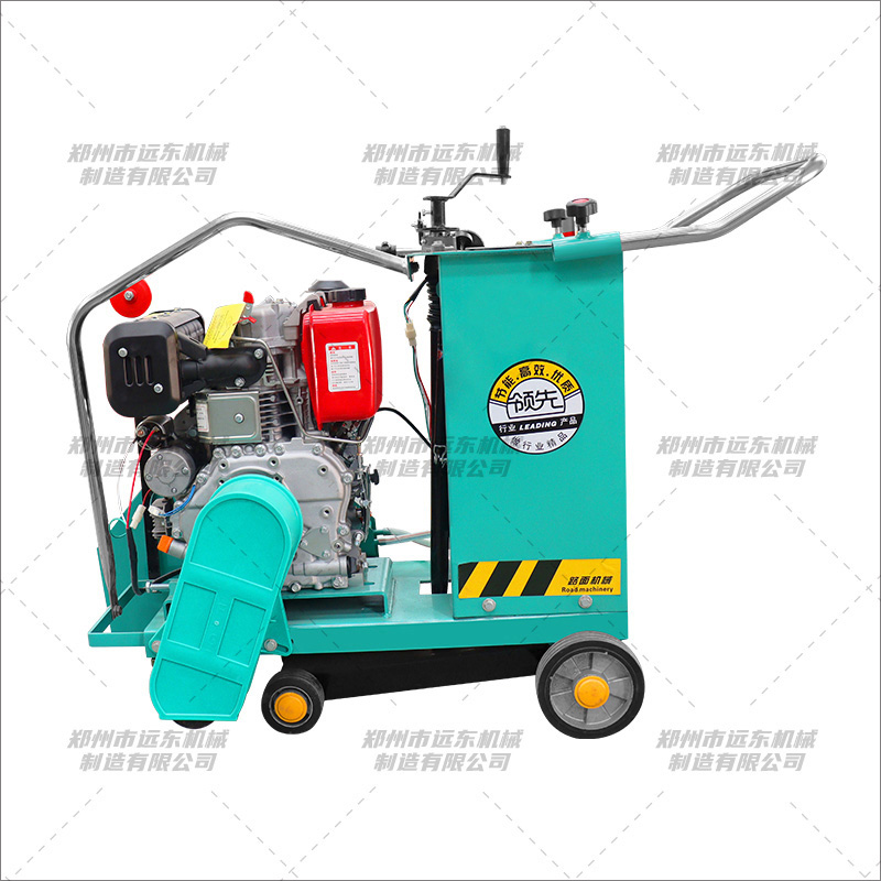 明日之星款柴油馬路切割機(圖2) 明日之星款柴油馬路切割機(圖2)