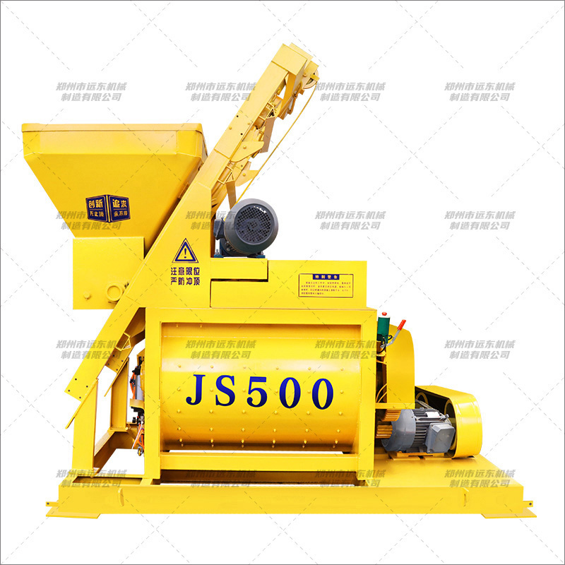 JS-500強制型側上料攪拌機(圖1) JS-500強制型側上料攪拌機(圖1)