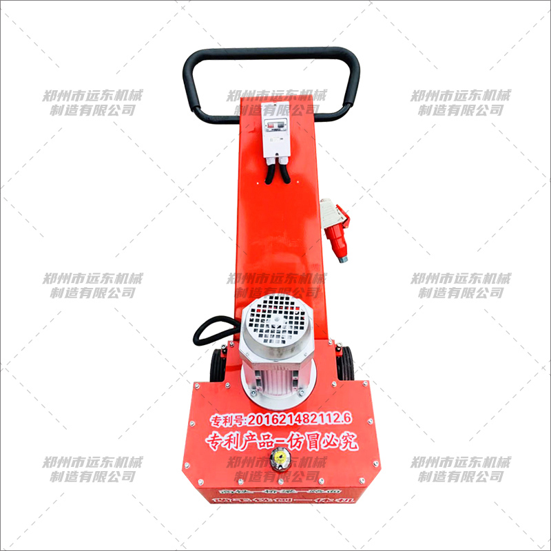 銑刨鑿毛一體機(jī)(圖1) 銑刨鑿毛一體機(jī)(圖1)